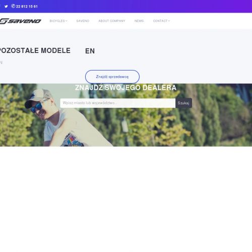 Rower miejski damski 28 3 biegi kosz amortyzator w Sulejówku