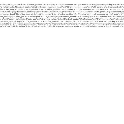 Tradycyjna szynka wiejska