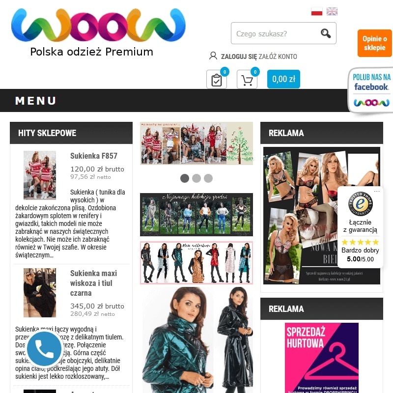 Kurtka holograficzna damska